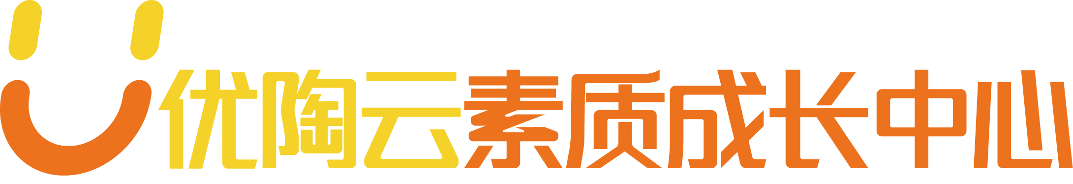 优陶云英语Logo